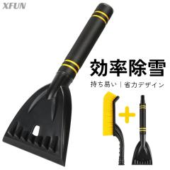 �y���{��Ɓb���I�z1�_�`2�_�Z�b�g �Ⴉ���V���x�� �u���V �����Ղ� �ȗ� ���� �y�ʃV���x�� �l�ԍH�w�f�U�C�� �O���b�v ��V���x�� �h��