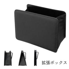 �ԓ����� �g���P�[�X ���[�{�b�N�X �܂肽���� �z���_�[ �o�b�N�V�[�g ���[�P�[�X �|�P�b�g ����h�~ �ϋv�� ���� PU���U�[ �� �A�N�Z�T