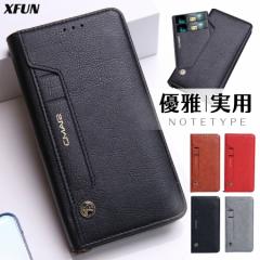 iPhone13 シリーズ 革製 iPhone 13mini 手帳型ケース 高級 iPhone 13 スマホケース 手帳型 iphone13 Pro max ケース カード収納 上質 皮
