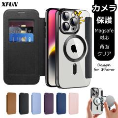 iphone13 ケース 手帳型 ワイヤレス充電対応 透明 iphone 13pro ケース 背面クリア iphone 13 pro ケース magsafe iphone13 ケース オシ