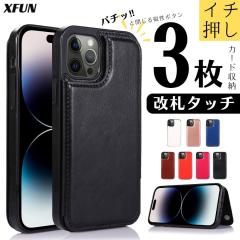 iPhone �P�[�X ���D iPhone17 �P�[�X �y�� iPhone16 �P�[�X iphone 15 �P�[�X ���U�[ iPhone 16e �P�[�X �{�v�� iPhone13 �P�[�X ���U�[ 