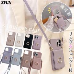 �V�o��^ iPhone17 �P�[�X iPhone16�P�[�X �J���C�C iPhone15�P�[�X �y�� ���U�[ ������ �N���[�� �X�}�z�V�����_�[ iphone14 �P�[�X �V