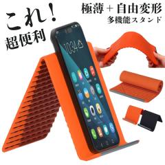 au純正品】京セラ かんたんケータイ KYF41PUA 卓上ホルダ KYF41 Type-C