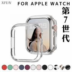 Apple Watch series 7 高透明度 高感度タッチ レッド クリア ブラツク series 45 41 mm Ap