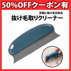 50%off�N�[�|���L �����ю��N���[�i�[ TPR�f�� �����ю�胏�C�p�[ �����ю��u���V �y�b�g �J�[�y�b�g �N���[�i�[ ���C�p�[ �J�[�y�b