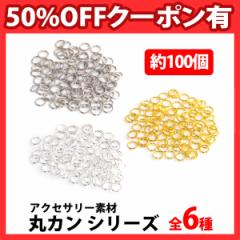 50%offN[|L ۃJ 100 Ki 30ԕۏ a7mm 0.7cm~ a1mm 0.1cm a4mm 0.4cm~ a0.7mm  ANZT[ p[