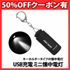 50%offN[|L ~j d USB[d M CgL[z_[ nfBCg Lv AEghA ^ g h h  