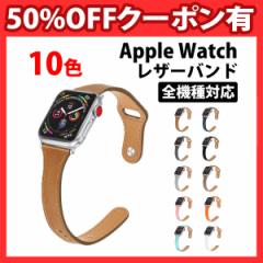 50%offN[|L AbvEHb` series9 oh U[oh xg ׃xg apple watch series 8 ultra2 1 7 6 SE 5 4 X|[c 