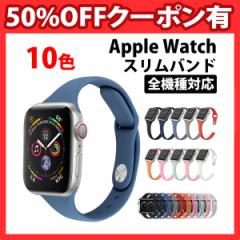 50%offN[|L AbvEHb` series9 oh xg X|[coh  ׂ jO Apple Watch AppleWatch jO A