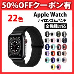 50%offN[|L AbvEHb` series9 oh X|[c iC xg  apple watch series 9 8 ultra 7 6 SE 5 4 3 2 1 