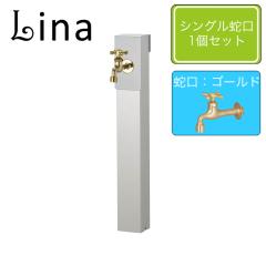 ���j�\�� ���� ���[�i�A���� 650�X�^���h �V���o�[ �V���O���֌�1�Z�b�g �S�[���h