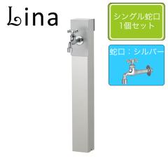 ���j�\�� ���� ���[�i�A���� 650�X�^���h �V���o�[ �V���O���֌�1�Z�b�g �V���o�[