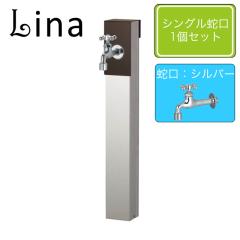 ���j�\�� ���� ���[�i�A���� 650�X�^���h �`���R�u���E�� �V���O���֌�1�Z�b�g �V���o�[