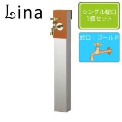 ���j�\�� ���� ���[�i�A���� 650�X�^���h �e���R�b�^�I�����W �V���O���֌�1�Z�b�g �S�[���h