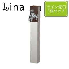���j�\�� ���� ���[�i�A���� 650�X�^���h �`���R�u���E�� �c�C���֌�1�Z�b�g �V���o�[