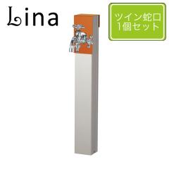 ���j�\�� ���� ���[�i�A���� 650�X�^���h �e���R�b�^�I�����W �c�C���֌�1�Z�b�g �V���o�[