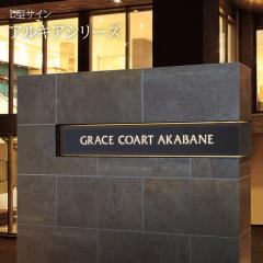 �yLED�Ɩ��t���z�Ŕ� ���� �A���L�A��(��ЁE�I�t�B�X�E�������E�X�܁E�}���V�����E�A�p�[�g��) AXB