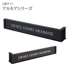 �y�Ɩ��Ȃ��z�Ŕ� ���� �A���L�A��(��ЁE�I�t�B�X�E�������E�X�܁E�}���V�����E�A�p�[�g��) AXBN