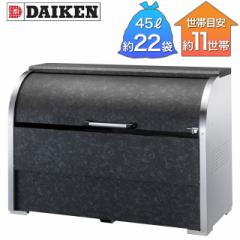 _CP S~W N[XgbJ[ CKS^ CKS-1607-RS2 1,650mm~s750mm~1,160mm qlgi