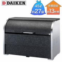 _CP S~W N[XgbJ[ CKS^ CKS-1609-RS2 1,650mm~s900mm~1,160mm qlgi