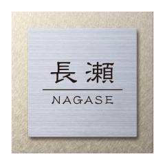 �I�ׂ鏑�� �\�D �T�C�� �ێO�^�J�M �C�G���S �J�X�^�����^�� CUM-N �j�b�P���V���o�[ ��150mm�~����150mm