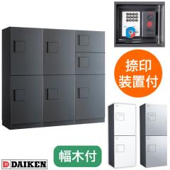 �_�C�P�� ��z�{�b�N�X �n�C�c�E�A�p�[�g���� F�Z�b�g 3��7�{�b�N�X 16�`20���� �_�[�N�O���[�F ��󑕒u�t