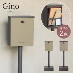 MOJYU X^h|Xg Gino W[m ~NeB[x[W/Cgx[W V_[t