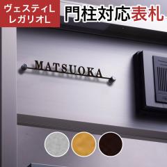 �ێO�^�J�M �@�\�和 ���F�X�e�BL/LN�Ή��E���K���IL/LN/2/3/4�Ή� �ؕ����\�D �f�U�C���^�C�v JEF-74 ��195mm�~����22mm