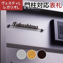 �ێO�^�J�M �@�\�和 ���F�X�e�BL/LN�Ή��E���K���IL/LN/2/3/4�Ή� �ؕ����\�D �f�U�C���^�C�v JEF-75 ��210mm�~����28mm