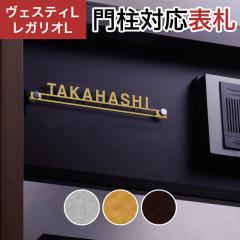 �ێO�^�J�M �@�\�和 ���F�X�e�BL/LN�Ή��E���K���IL/LN/2/3/4�Ή� �ؕ����\�D �f�U�C���^�C�v JEF-77 ��195mm�~����26mm