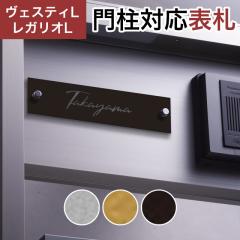 �ێO�^�J�M �@�\�和 ���F�X�e�BL/LN�Ή��E���K���IL/LN/2/3/4�Ή� �������\�D �ؕ����v���[�g�^�C�v JEF-79 ��205mm�~����50mm