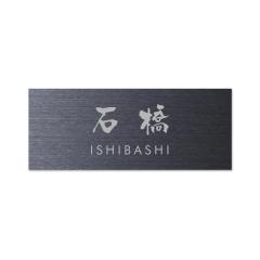 �ێO�^�J�M �@�\�和 ���F�X�e�BS�E���K���IS�Ή� �v���[�g�\�D �X�e�����X�^�C�v JES-65 ��145mm�~����58mm