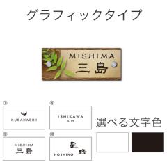 �ێO�^�J�M �@�\�和 ���F�X�e�BS�E���K���IS�Ή� �I�[�_�[�f�U�C���\�D �O���t�B�b�N�^�C�v JES-G