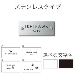 �ێO�^�J�M �@�\�和 ���F�X�e�BS�E���K���IS�Ή� �I�[�_�[�f�U�C���\�D �X�e�����X�^�C�v JES-H