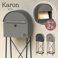 MOJYU X^h|Xg Karon J O[/Cgx[W _Ct