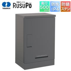 ͑d WZ Ap[g nCc }V z{bNX X| KD1-50CMG 700mm~450mm }bgO[