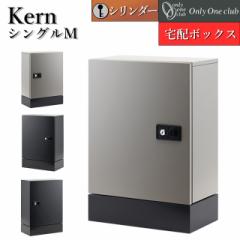 I[ z{bNX Kern P VOM KS1-C0412 V_[t