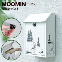 �Z�g�N���t�g �Ǌ|���|�X�g MOOMIN ���[�~�� M25-0011 �_�C�������t�� ���킢�� �z���C�g ��
