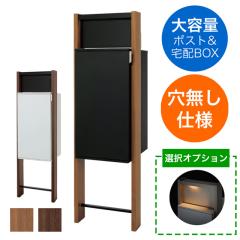 �y�\�D���E�q�@�����H�Ȃ��z ��z�{�b�N�X���ږ和 REGALIO-2 ���K���I2 MBM80N-YF-T �ؖڃJ���[ ���C���^�[�z���͕t�����Ă��܂���