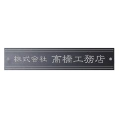ێO^JM Ŕ \D TC CGS hCGb`O MDR5 600mm~120mm