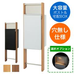 �y�\�D���E�q�@�����H�Ȃ��z ��z�{�b�N�X���ږ和 REGALIO-2 ���K���I2 MHM70N-YF-T �ؖڃJ���[ ���C���^�[�z���͕t�����Ă��܂���