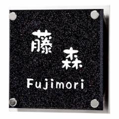 �I�ׂ鏑�� �I�[�_�[�\�D �ێO�^�J�M ���e�I�[�� MTSS-2-2 ��130mm�~����130mm