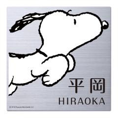 Iׂ鏑 I[_[\D ێO^JM @\和TCY Xk[s[TC XeX NSPMPSS-S8-28 130mm~130mm