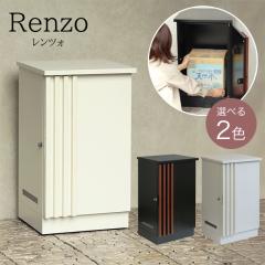 MOJYU ��z�{�b�N�X Renzo �����c�H PBX-147(�u���b�N/�E�H�[���i�b�g�ؖ�) / PBX-148(�z���C�g/�z���C�g�A�b�V���ؖ�) �v�b�V���L�[�t��