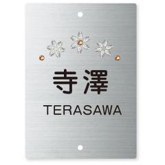 Iׂ鏑 I[_[\D [J[IWi和Ή\D `2^Cv SIT2-SK-101 100mm~140mm~1mm