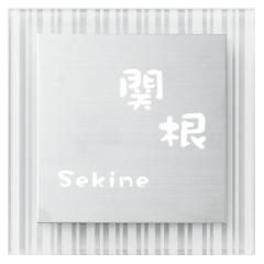 �I�ׂ鏑�� �I�[�_�[�\�D �ێO�^�J�M �N���[�� SLC-S2-523 ��150�~��150mm