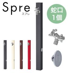 ���j�\�� ���� �X�v���X�^���h60 �\���b�h ���E�d�l �֌�1�Z�b�g/�V���o�[ �����𒌃J���[�I����