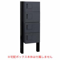 �_�C�P�� ��z�{�b�N�X �n�C�c�E�A�p�[�g���� �I�v�V���� TBX-F�EG�p�|�[���Z�b�g TBX-PZ ����z�{�b�N�X�͕ʔ��ƂȂ�܂�