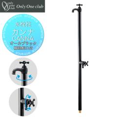 �I�����[���� ���� �J���i �I�[���u���b�N TK3-SFWABK �֌���̌^ �⏕�֌��t
