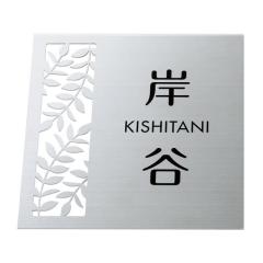 �I�ׂ鏑�� �I�[�_�[�\�D LIXIL ���N�V�� �E�B�����_���Ή��\�D TWM-S-123 ��189mm�~����198mm�~����16mm